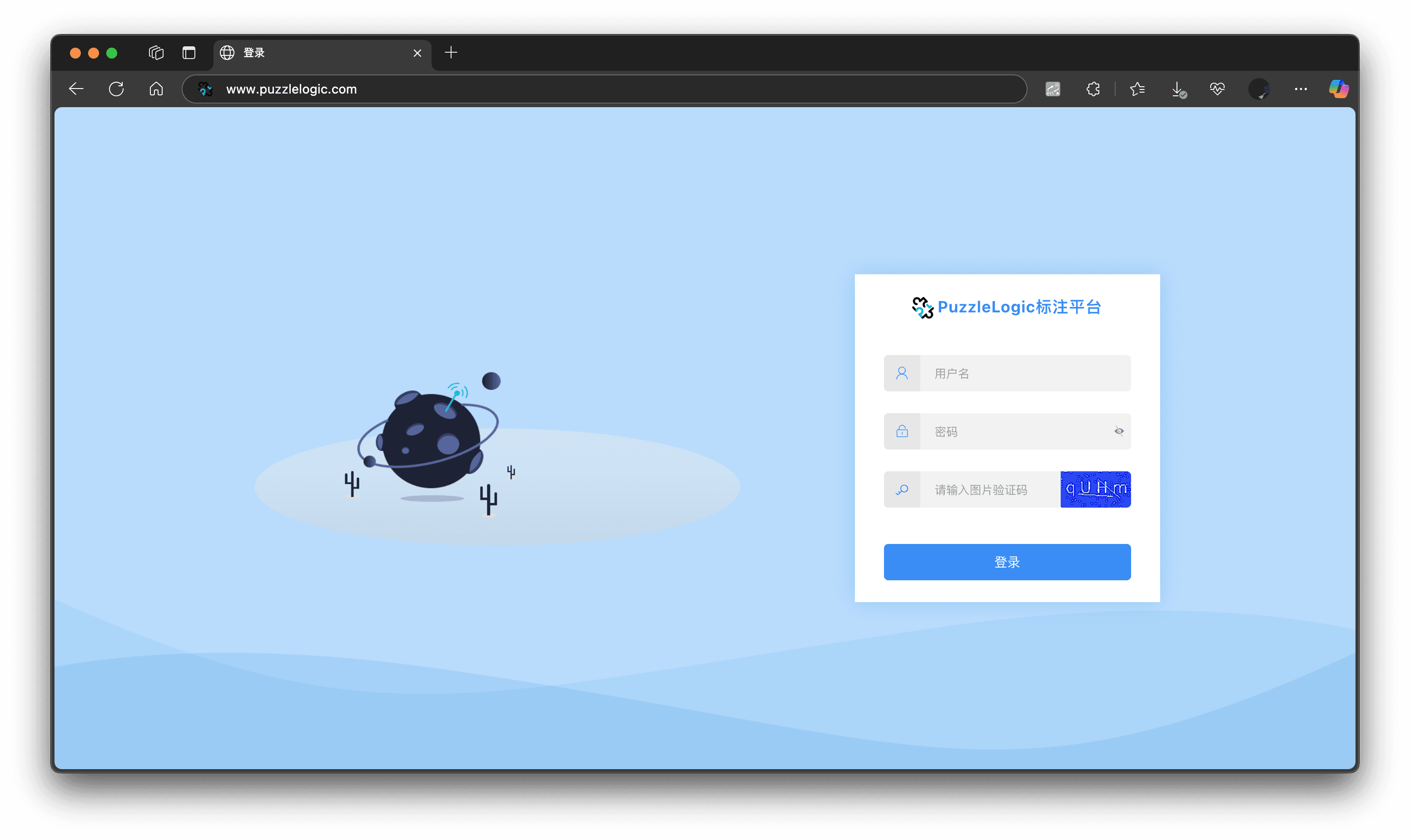Browser-based Cross-platform Experience